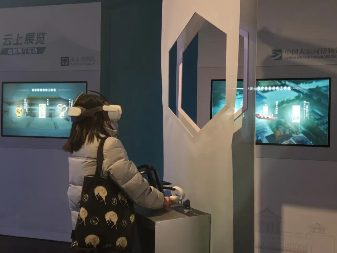 人人人人人人人,就为“她” 人人人人人人人,就为“她”