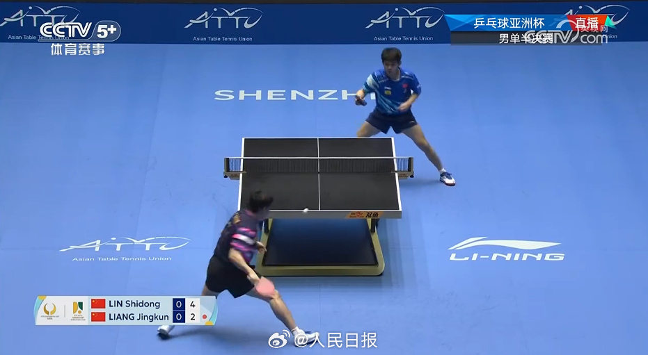 梁靖崑战胜林诗栋，晋级亚洲杯男单决赛