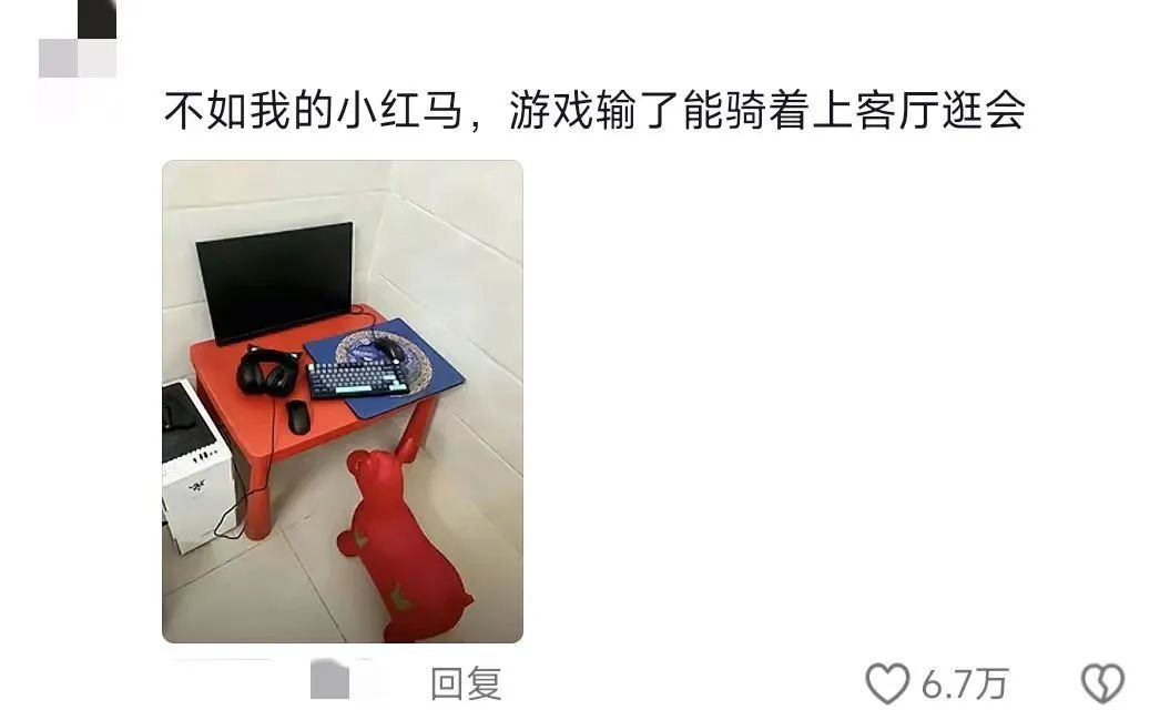 人甚至无法共情小时候的自己🤯，网友：不是我就上个网怎么什么都被抖出来了啊