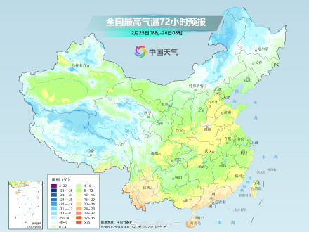 下周中东部开启大回暖 南北方昼夜温差增大