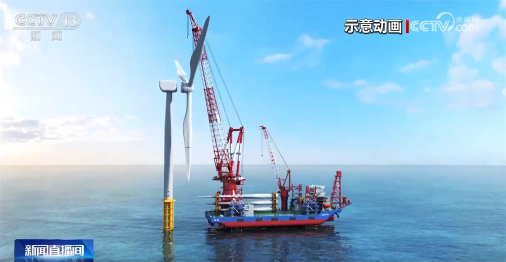新装备“志存高远” 我国海洋工程装备制造连续7年居世界首位 新装备“志存高远” 我国海洋工程装备制造连续7年居世界首位