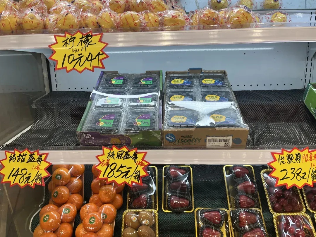 价格大跳水!还要继续降!刚上市时百元一斤,很多人爱吃...... 价格大跳水!还要继续降!刚上市时百元一斤,很多人爱吃......