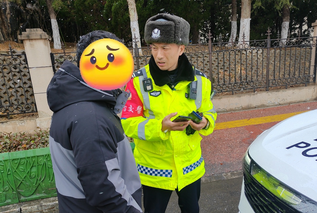 你知道么？驾驶证也有“保质期”