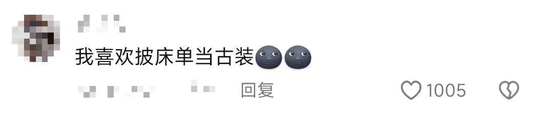 人甚至无法共情小时候的自己🤯，网友：不是我就上个网怎么什么都被抖出来了啊