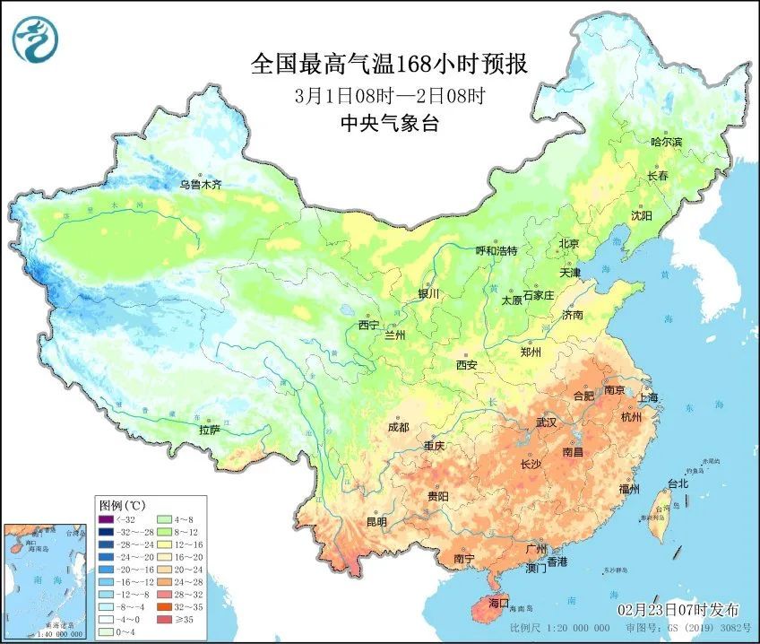 直冲24℃！接下来这场有点猛！杭州要入春了？