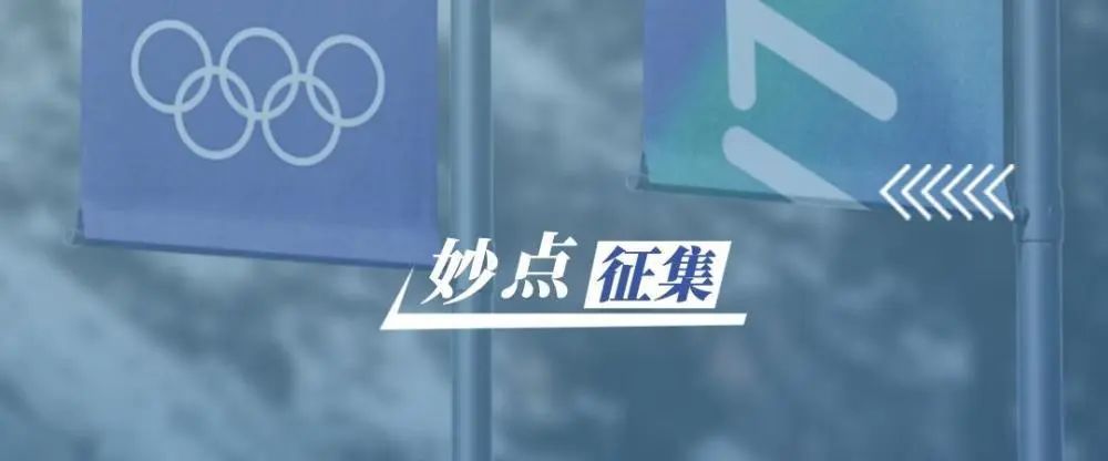 “IT's Your Vibe”，快帮我翻译翻译~