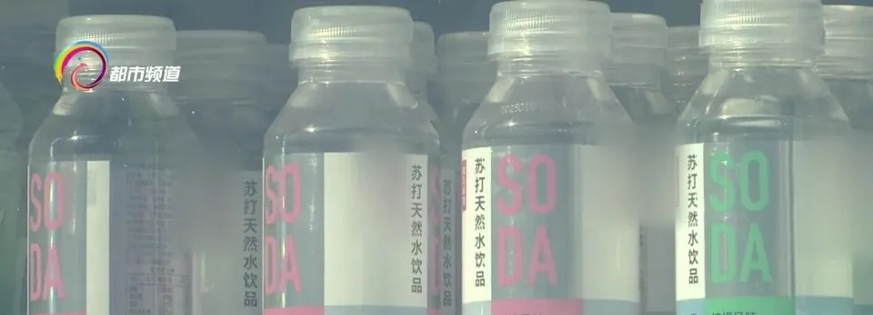 靠多喝苏打水降尿酸？医生：不推荐！