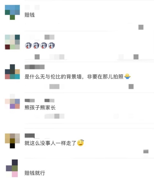 男孩踩压致水管爆裂浪费10吨水家长却“一走了之”，律师：已构成违法！