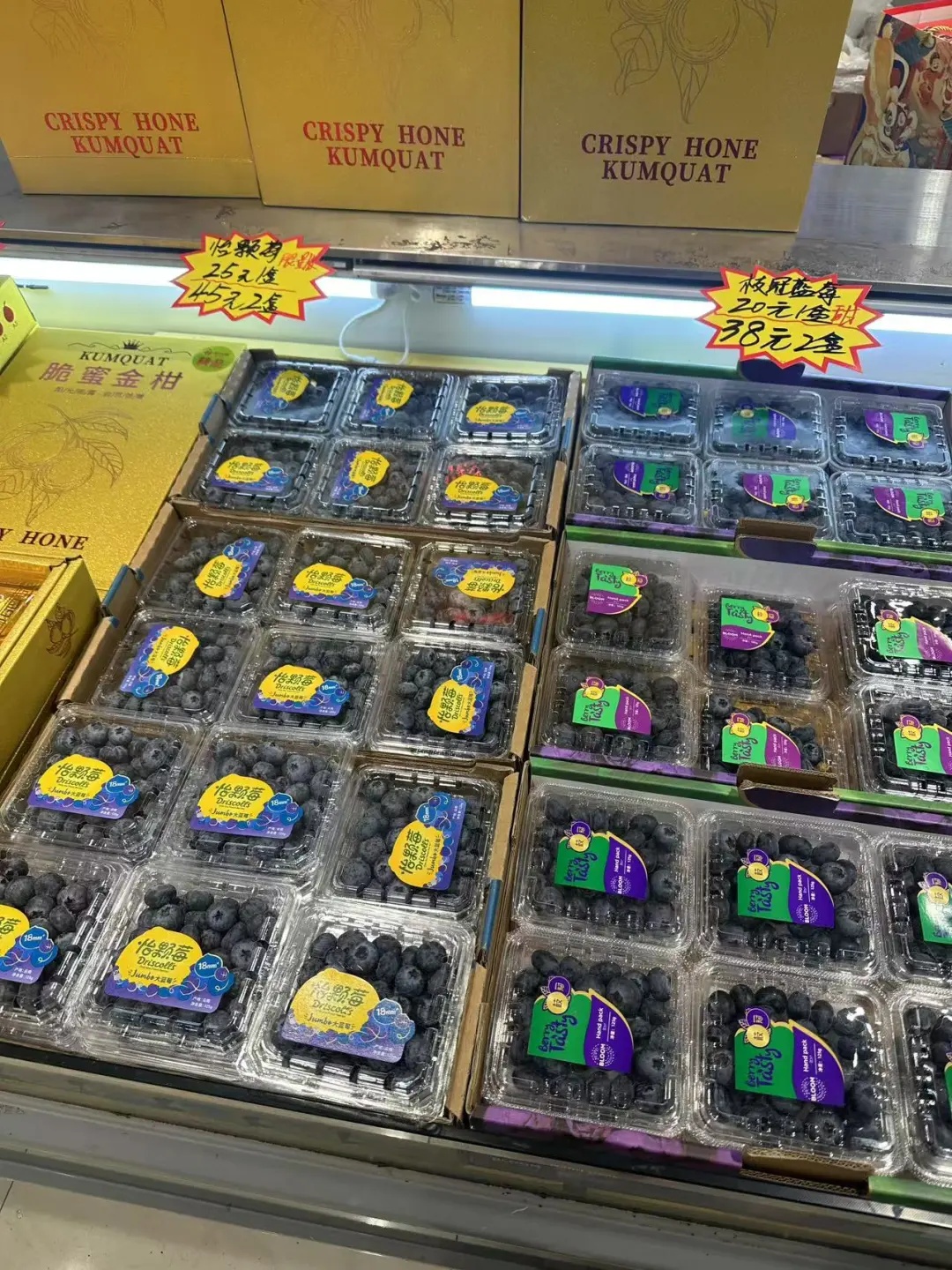 价格大跳水!还要继续降!刚上市时百元一斤,很多人爱吃...... 价格大跳水!还要继续降!刚上市时百元一斤,很多人爱吃......