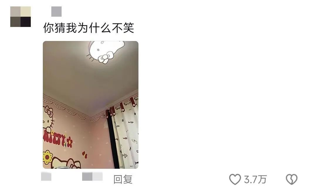 人甚至无法共情小时候的自己🤯，网友：不是我就上个网怎么什么都被抖出来了啊