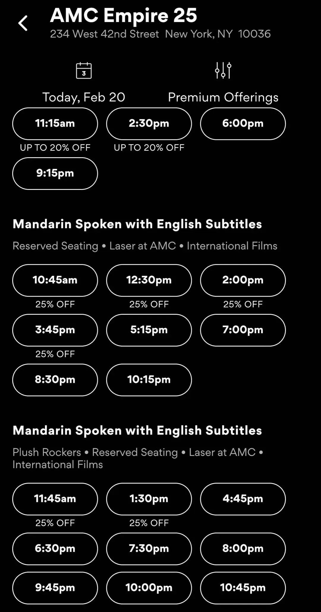 多个海外影院《哪吒2》日排片量超《美队4》! 多个海外影院《哪吒2》日排片量超《美队4》!