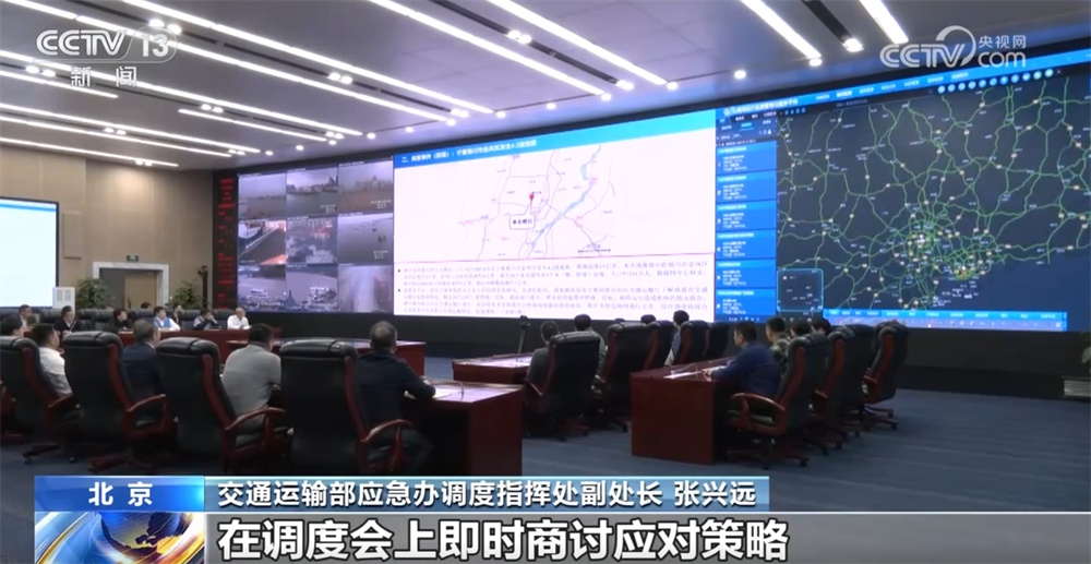 透过春运运力看综合国力 交通运输服务加“数”蝶变向“新”而行