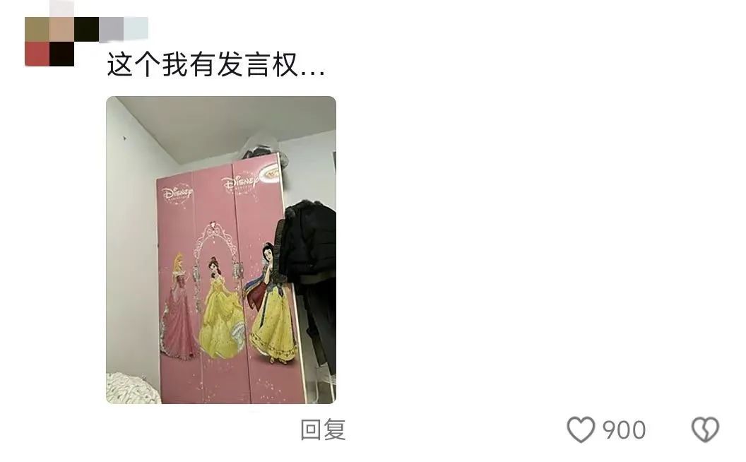 人甚至无法共情小时候的自己🤯，网友：不是我就上个网怎么什么都被抖出来了啊
