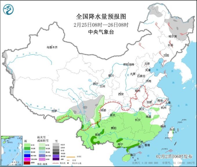 南方地区降雨减弱 25日起华南等地有降雨过程