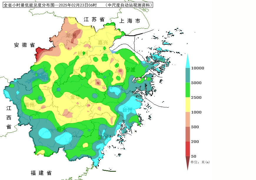 “好厚的雪🤩”不少杭州人涌入！有人凌晨5点就出发……网友：还能看到吗？