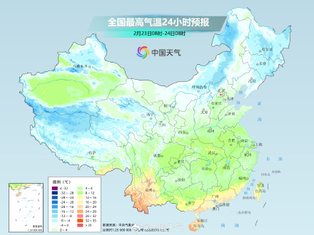 下周中东部开启大回暖 南北方昼夜温差增大