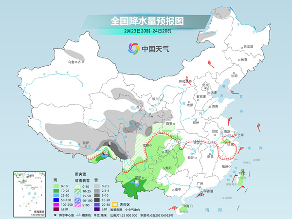 下周天气重大转变！一些城市暖得像5月，南方降雨将按下暂停键