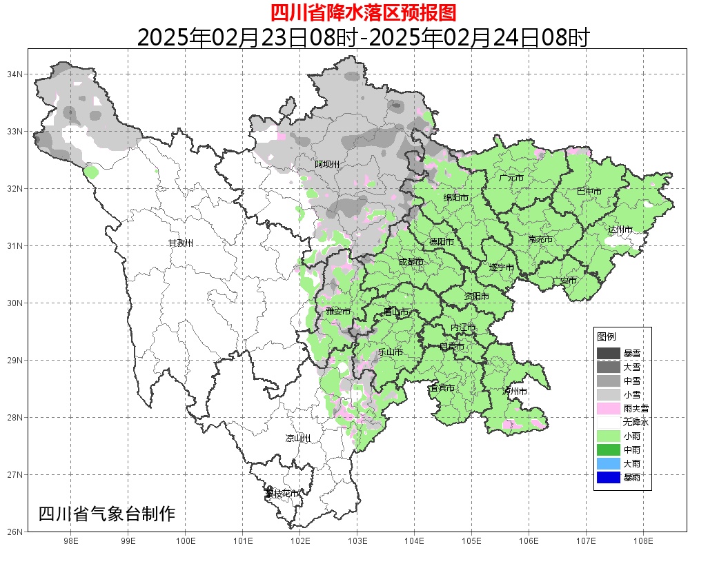 冷冷冷！四川雨雨雨模式还要继续！转折就在→