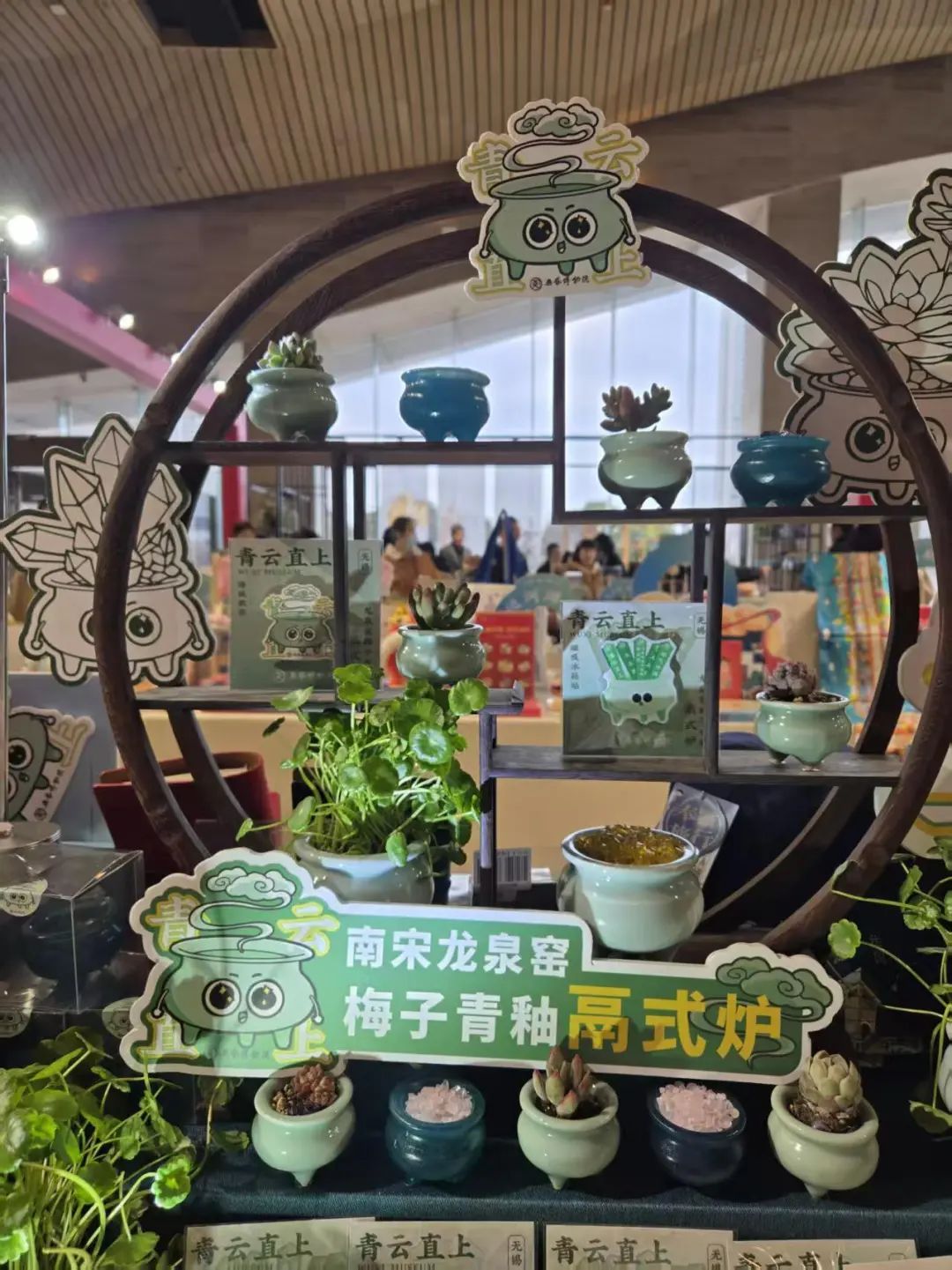 人人人人人人人,就为“她” 人人人人人人人,就为“她”