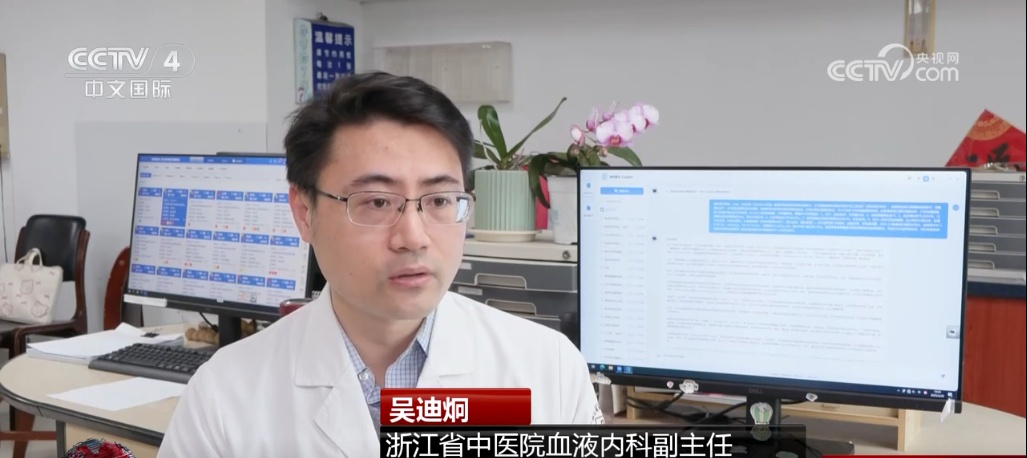 多场景应用 全方位提效 人工智能“朋友圈”不断扩容