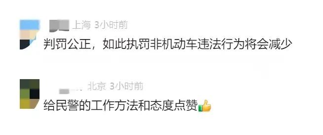 事发上海街头！电瓶车左转被撞，交警霸气喊话5遍“你全责”！