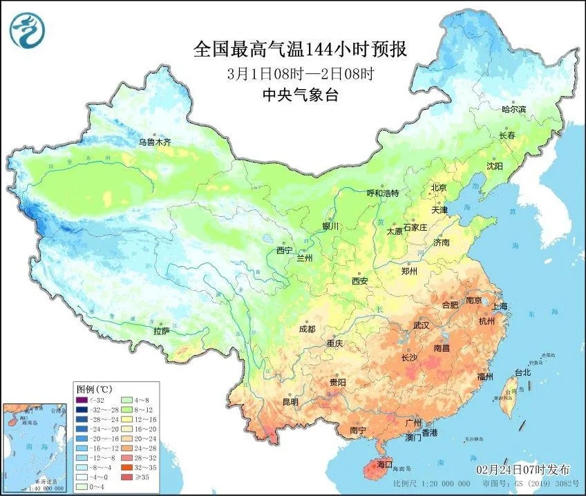 安徽本周最高温或直冲30℃！雨水和大回暖正在候场