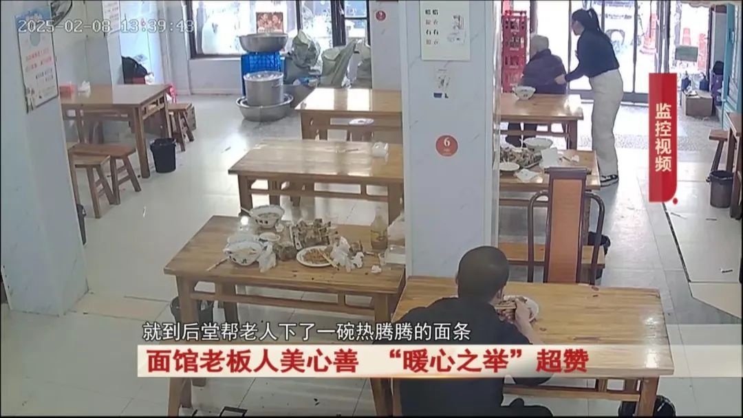 99岁老人外出迷路，走进一家面馆，之后发生的事情太暖心....