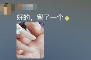 女孩被送进ICU，医生一看傻眼了！务必留一个救命