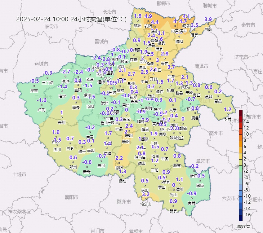 “火箭式”狂飙至25℃，河南要抢跑入春？