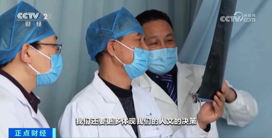 “AI医生”来了：从心理评估到康复训练，如何辅助医疗？