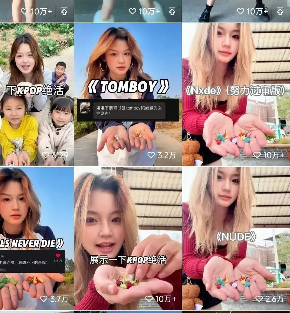 当代新闻学图鉴:70%学生做自媒体,比老师还懂流量 当代新闻学图鉴:70%学生做自媒体,比老师还懂流量