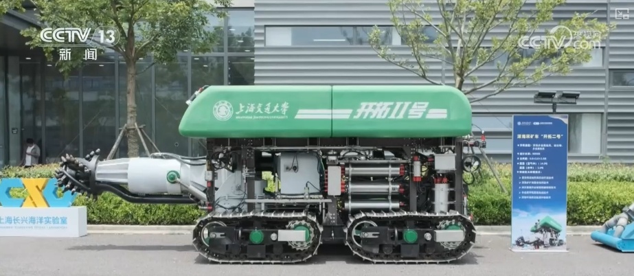 105438亿、62849亿、4880亿……“数”说海洋经济强劲发展势头