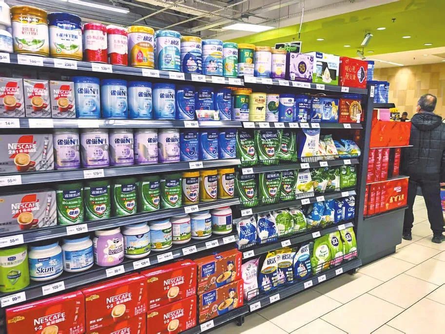 新国标!“挂羊头卖牛奶”乱象将终结 新国标!“挂羊头卖牛奶”乱象将终结