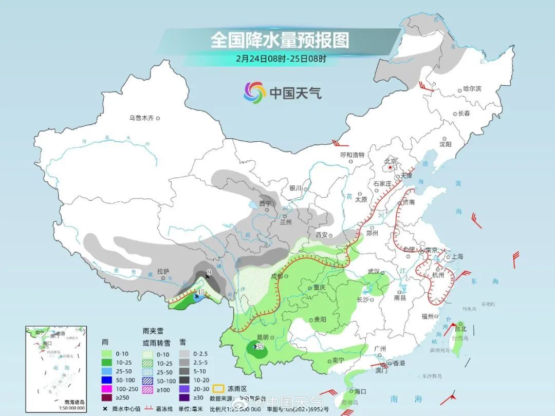 超级大回暖要来了！多地气温将迎25℃+，可以脱棉袄了吗？