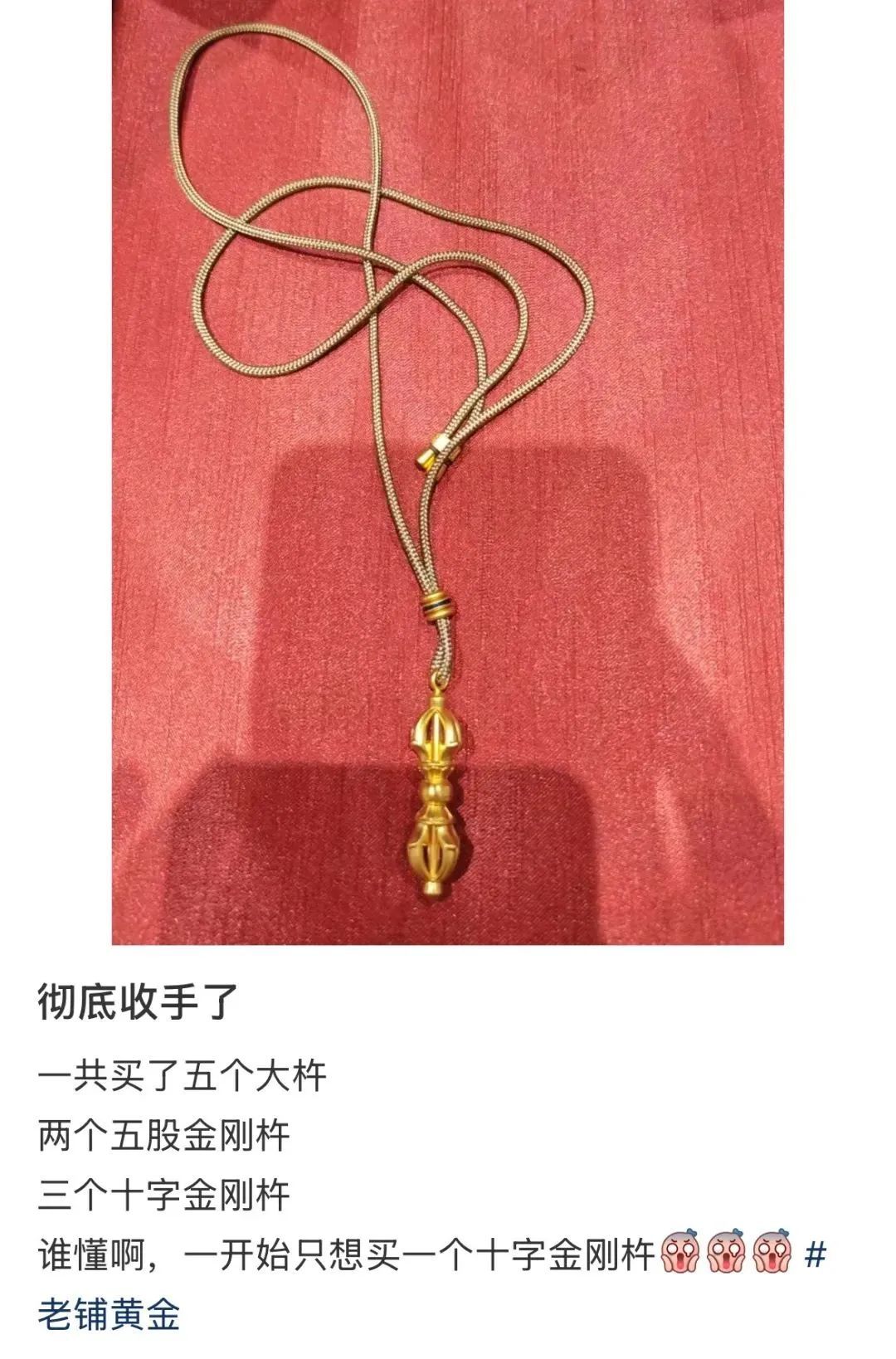 明起调价限购！卖疯了，门店排队千人、3小时起步，不少人在抢！