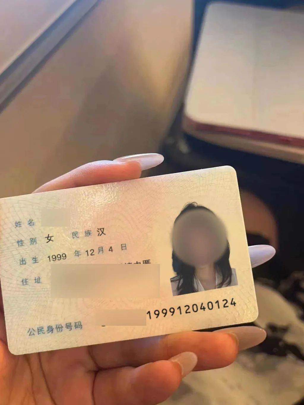 上海男子报警：给了“女朋友”近20万，但面都没见过！得知真相崩溃了...