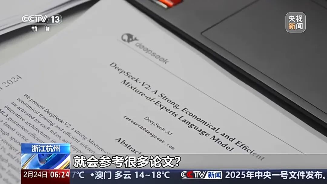 从草根到顶流，为什么是这六家公司？