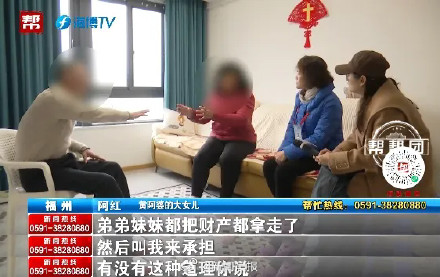 分儿子三套房却不愿给母亲养老,岂能拒绝赡养老人还好处占尽 分儿子三套房却不愿给母亲养老,岂能拒绝赡养老人还好处占尽