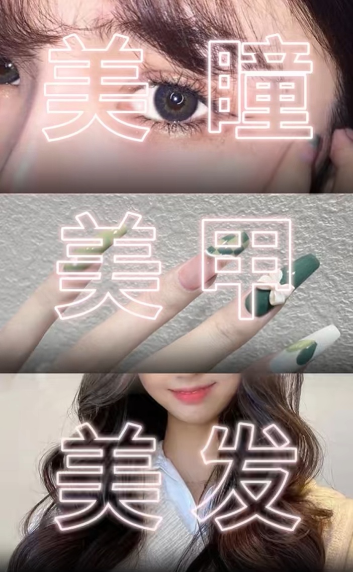 女孩被送进ICU，医生一看傻眼了！务必留一个救命