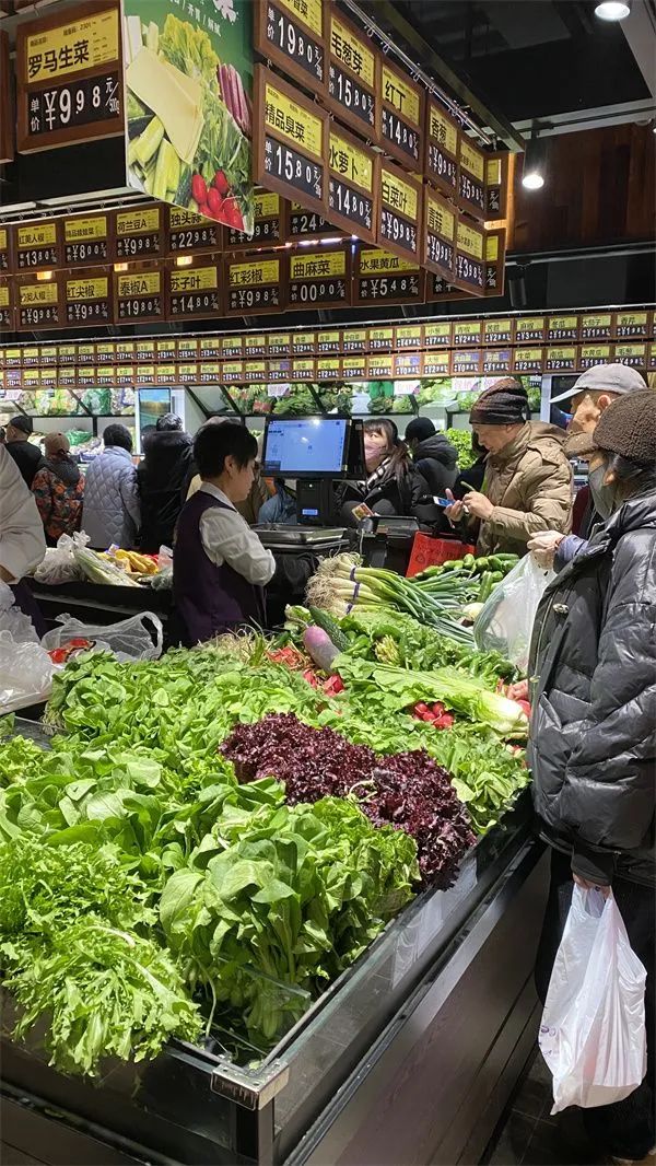 这一口“鲜”能吃到4月 | 冰城本地“蘸酱菜”上市