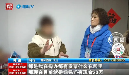 分儿子三套房却不愿给母亲养老,岂能拒绝赡养老人还好处占尽 分儿子三套房却不愿给母亲养老,岂能拒绝赡养老人还好处占尽