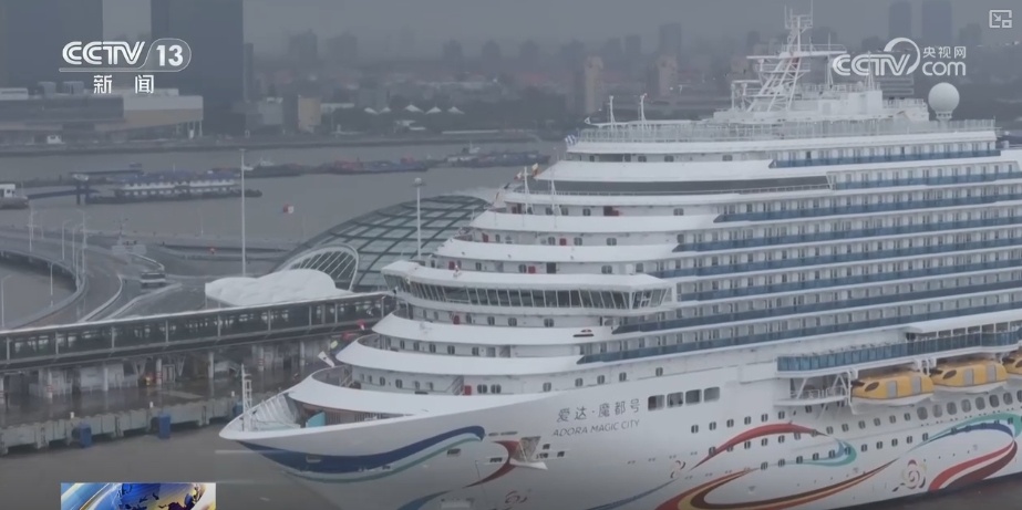 105438亿、62849亿、4880亿……“数”说海洋经济强劲发展势头