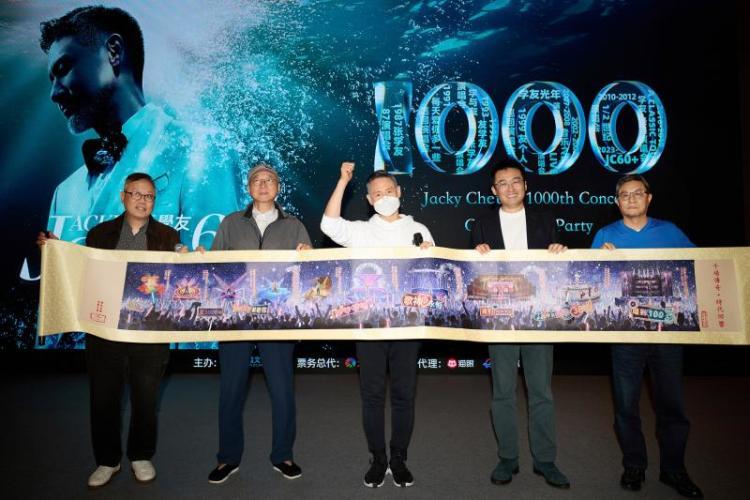 1000场！张学友创造华语歌手个人巡回演唱会场次新纪录