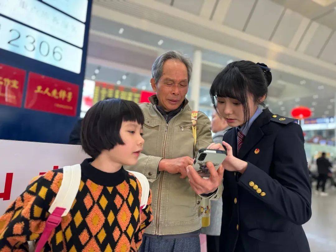 12306这个常用功能，很多人还不知道！
