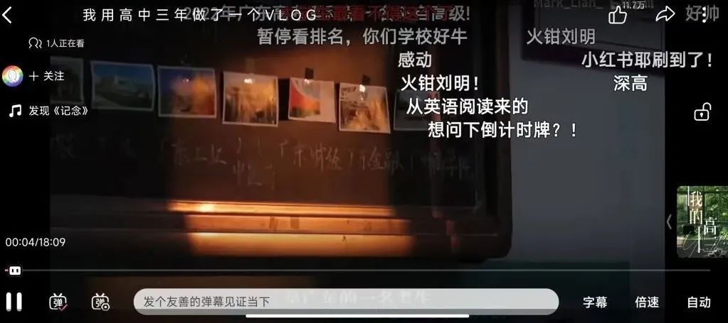 当代新闻学图鉴:70%学生做自媒体,比老师还懂流量 当代新闻学图鉴:70%学生做自媒体,比老师还懂流量