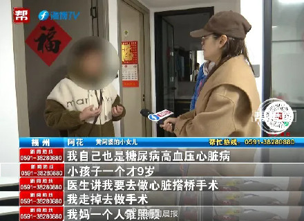 分儿子三套房却不愿给母亲养老,岂能拒绝赡养老人还好处占尽 分儿子三套房却不愿给母亲养老,岂能拒绝赡养老人还好处占尽