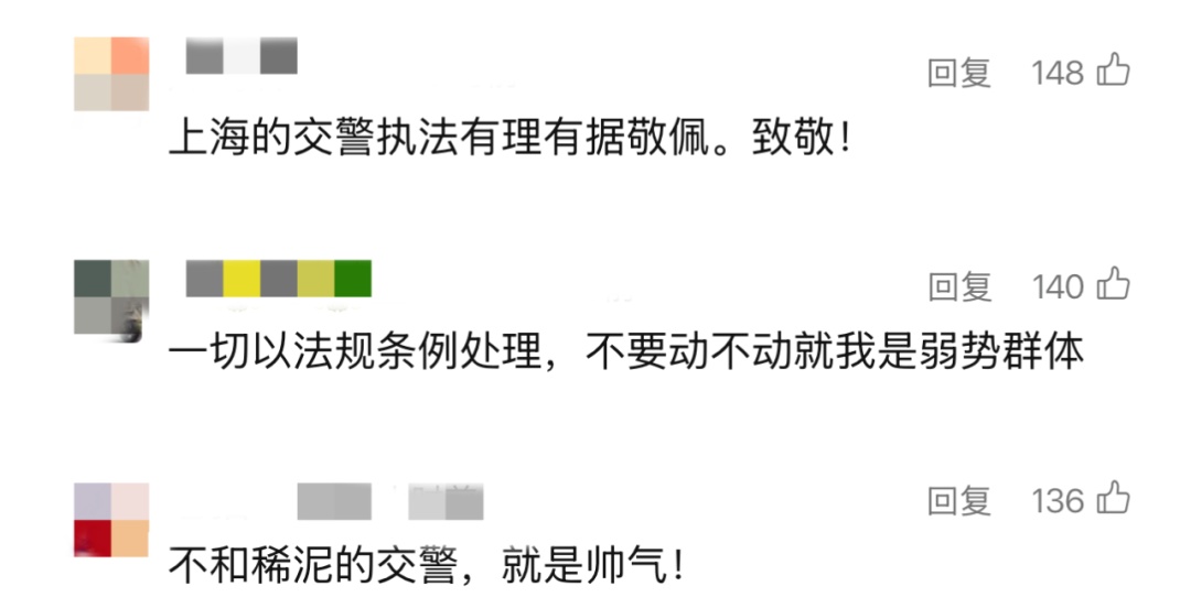 事发上海街头！电瓶车左转被机动车撞到，民警霸气喊话5遍“你全责”