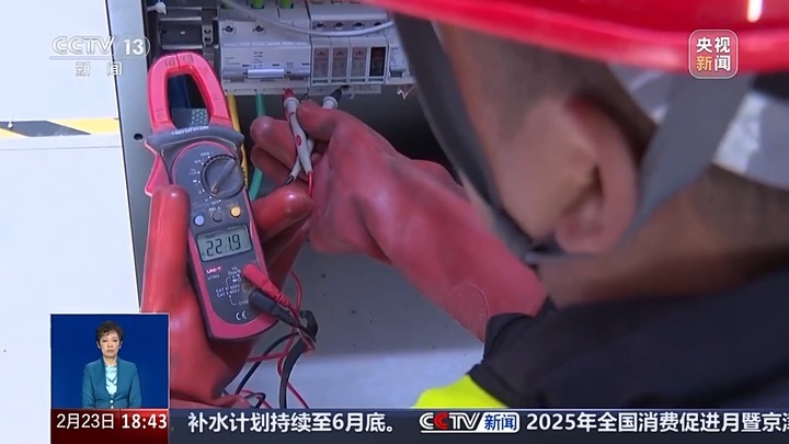 网传5G比4G辐射更强,对人体危害很大?谣言! 网传5G比4G辐射更强,对人体危害很大?谣言!