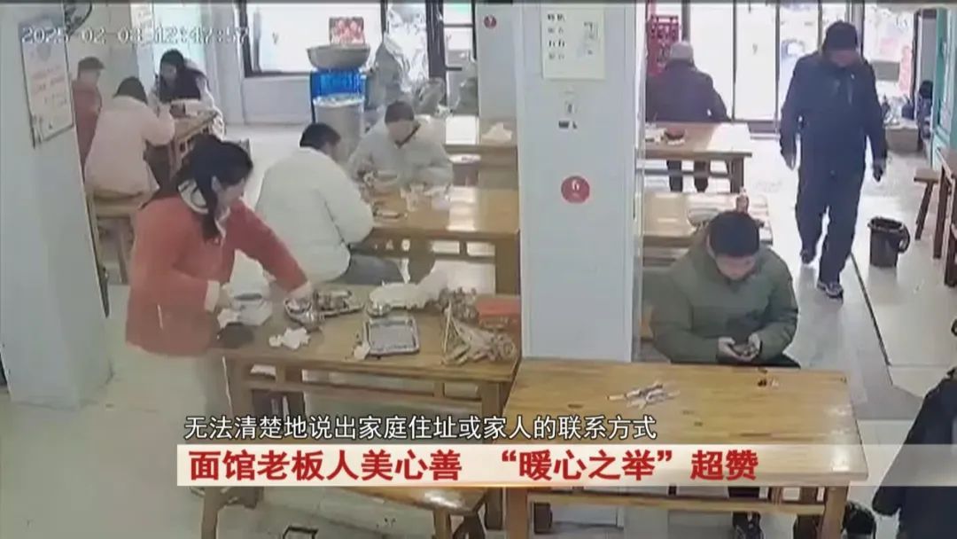 99岁老人外出迷路，走进一家面馆，之后发生的事情太暖心....