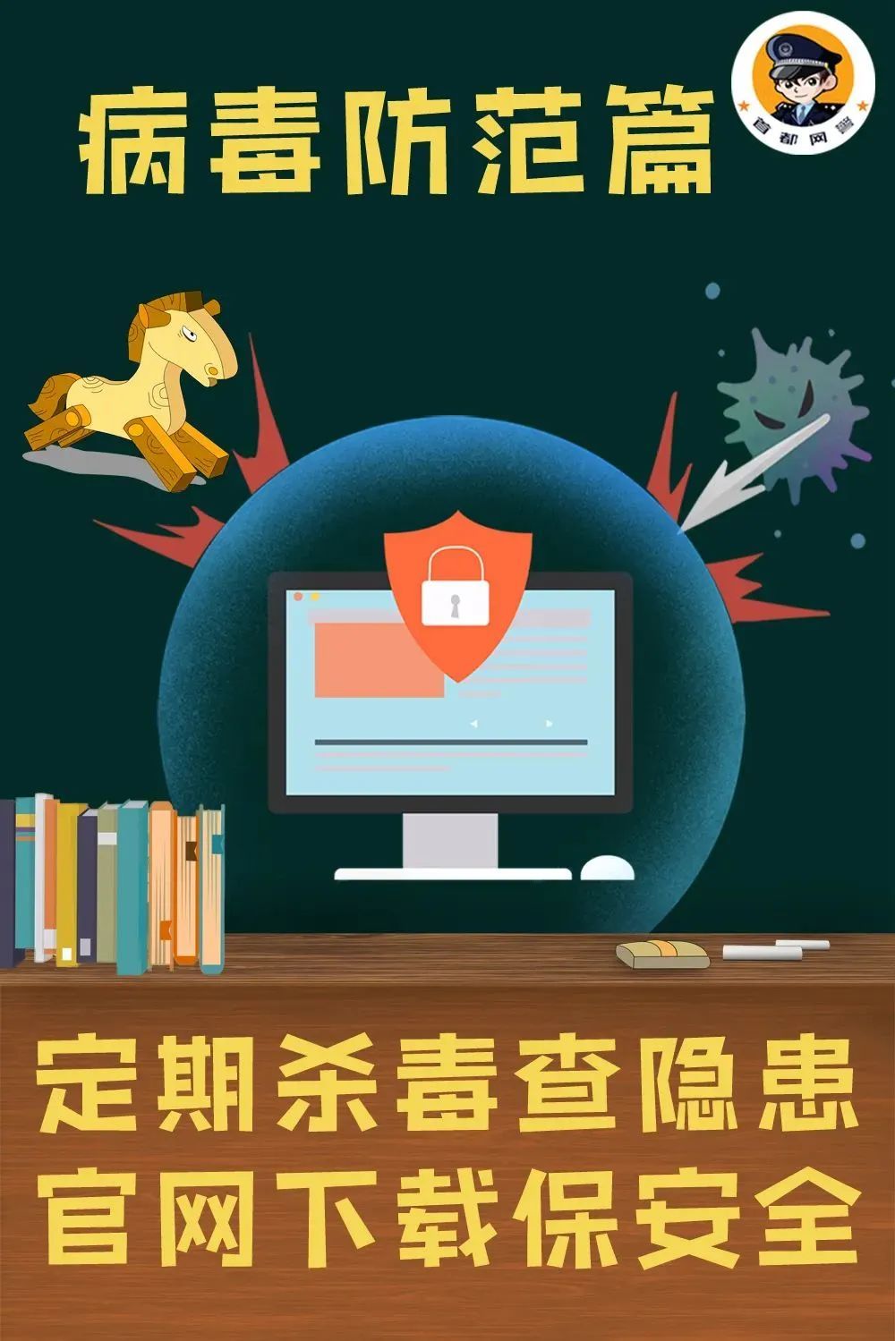 “大学生主打一个多疑但疑不明白”网友:“该防的都没防住,不该防的全防住了……” “大学生主打一个多疑但疑不明白”网友:“该防的都没防住,不该防的全防住了……”